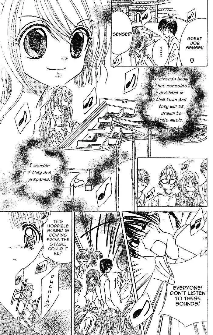 Mermaid Melody Pichi Pichi Pitch Chapter 3 22